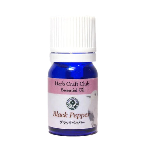 ブラックペッパー (Black Pepper)