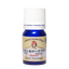 レモン＆ローズマリー ブレンドオイル アロマオイル ハーブと柑橘の香り 5ml