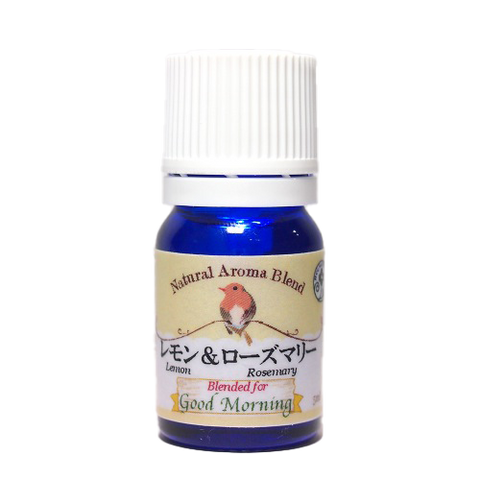レモン＆ローズマリー ブレンドオイル アロマオイル ハーブと柑橘の香り 5ml