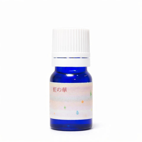虹の華 ブレンドオイル アロマオイル やわらかな香り 5ml