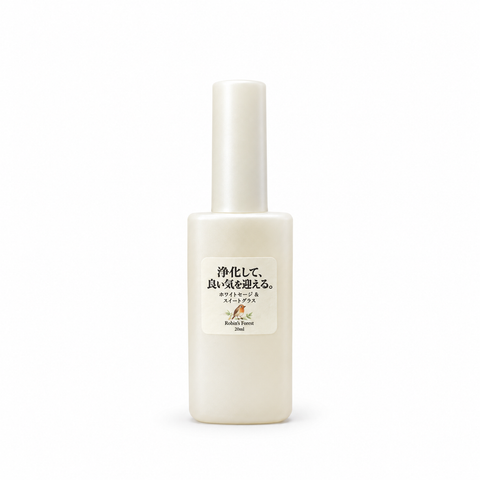 【新発売】ホワイトセージ＆スイートグラス ミスト 20ml｜携帯用・全国送料無料
