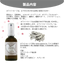 ホワイトセージ ミストスプレー (White Sage Mist Spray)