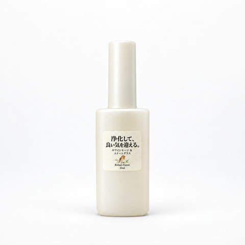 【新発売】ホワイトセージ＆スイートグラス ミスト 20ml｜携帯用・全国送料無料