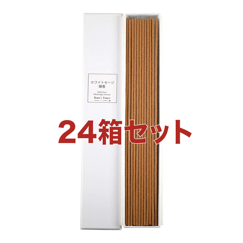 ホワイトセージ お線香 21cm/ White Sage Incense
