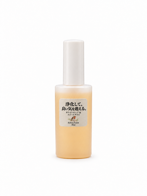 【近日発売】　ホワイトセージ ＆ スイートグラス ミストスプレー20ml （愛称：ロビンミスト）