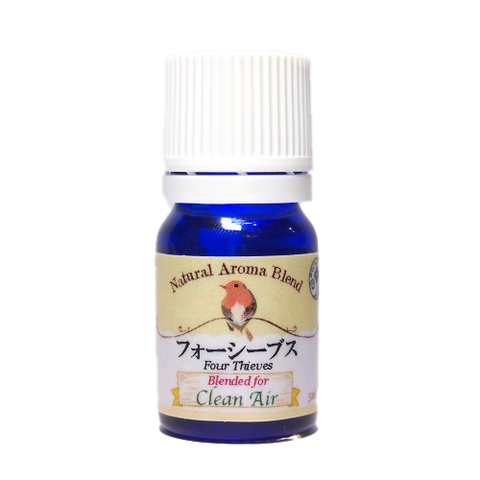 フォーシーブス ブレンドオイル アロマオイル ナチュラルな香り 5ml