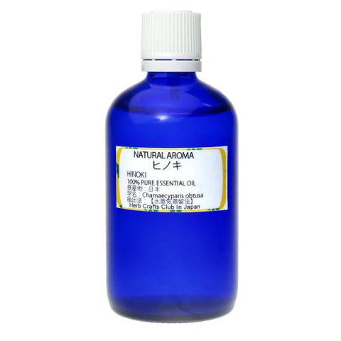 エッセンシャルオイル　ヒノキ１０５ml