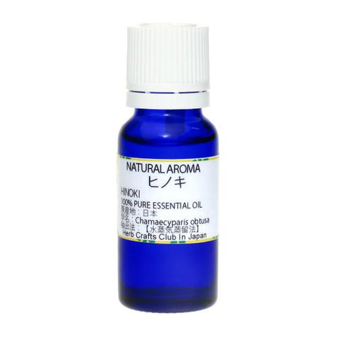 エッセンシャルオイル　ヒノキ３０ml