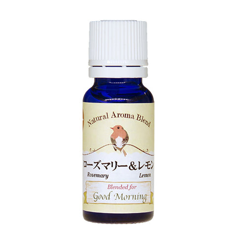 ローズマリー＆レモン ブレンドオイル アロマオイル 15ml