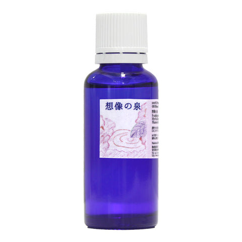 想像の泉 ブレンドオイル アロマオイル 香りの広がり 30ml