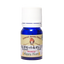 ベルガモット＆オレンジ ブレンドオイル アロマオイル 柑橘の香り 5ml