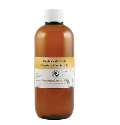 グレープシードオイル キャリアオイル 軽やかな質感 250ml