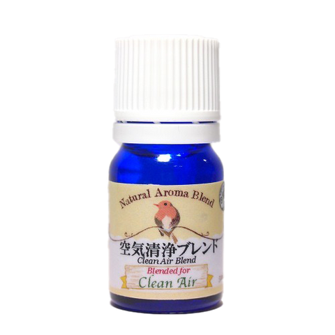 空気清浄ブレンド ブレンドオイル アロマオイル すっきりとした香り 5ml