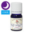 ラベンダー＆オレンジ クール ブレンドオイル アロマオイル 夜の香り 5ml