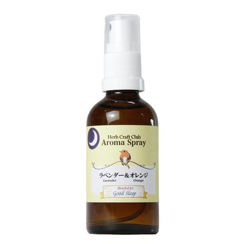 ラベンダー＆オレンジ アロマミストスプレー 夜の香り 空間用 50ml
