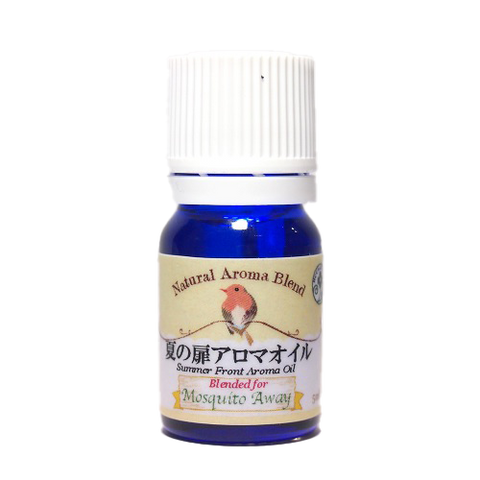 夏の扉 ブレンドオイル アロマオイル 軽やかな香り 5ml