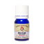 静かな森 ブレンドオイル アロマオイル ウッディな香り 5ml